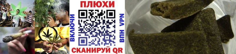 Купить  Соликамск  ГАШ VHQ 