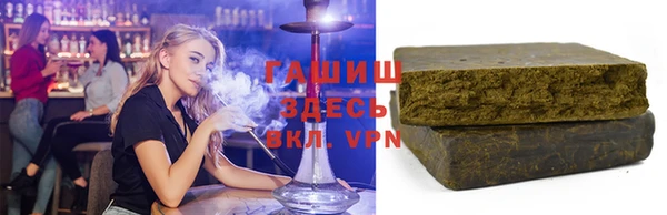 мефедрон VHQ Медвежьегорск