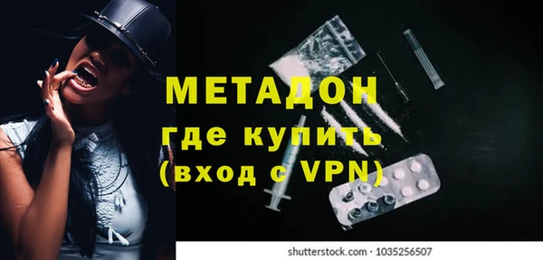 дмт Мегион