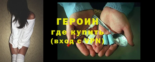 дмт Мегион