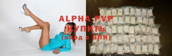 дмт Мегион