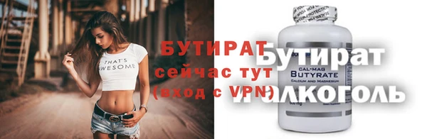 дмт Мегион