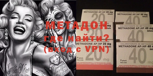 кокаин колумбия Магас