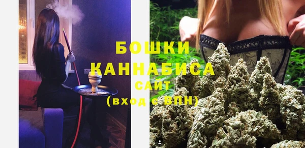мефедрон VHQ Медвежьегорск