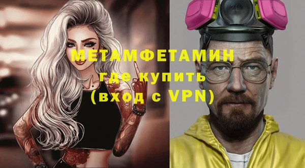 кокаин колумбия Магас