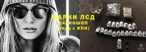 мефедрон VHQ Медвежьегорск