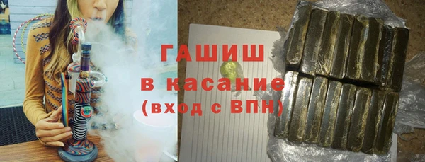 мефедрон VHQ Медвежьегорск