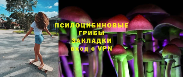 мефедрон VHQ Медвежьегорск