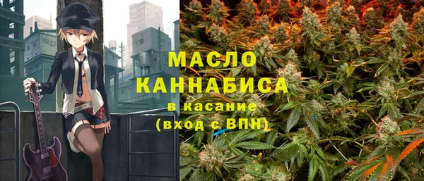 дурь Майский