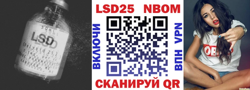 Купить  Соликамск  LSD-25 экстази кислота 