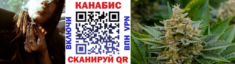 МАРИХУАНА ГИДРОПОН  Купить  Соликамск 