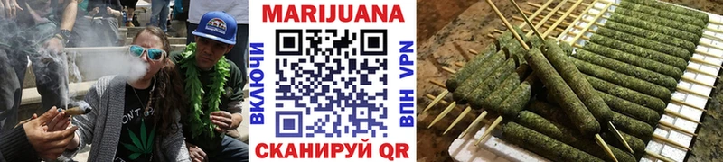 Марихуана сатива Соликамск